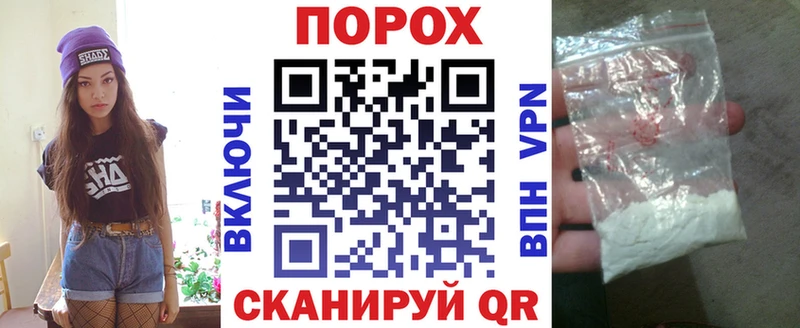 где можно купить   Кувшиново  Amphetamine Premium 
