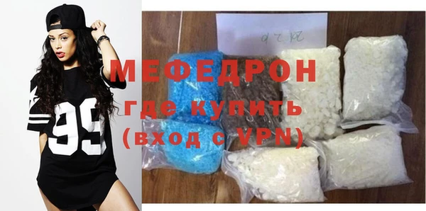 индика Балабаново