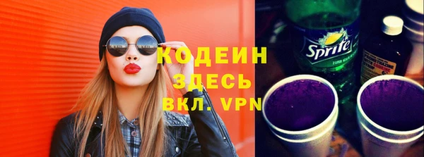 скорость mdpv Аркадак