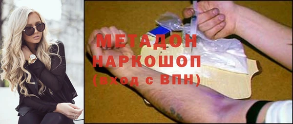 герыч Покачи