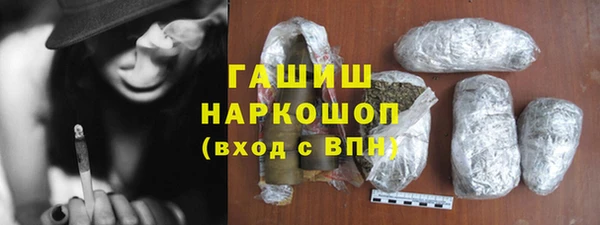 скорость mdpv Аркадак