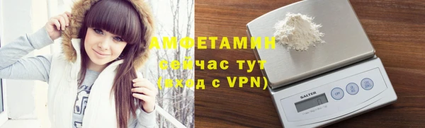 винт Балахна