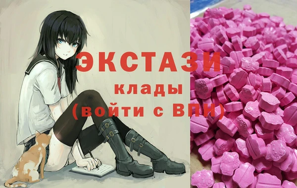 винт Балахна