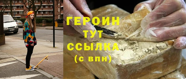 скорость mdpv Аркадак