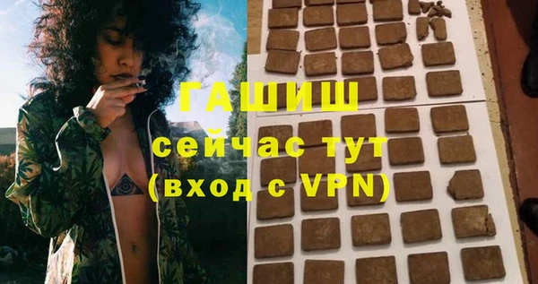 индика Балабаново