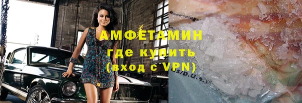 синтетический гашиш Баксан