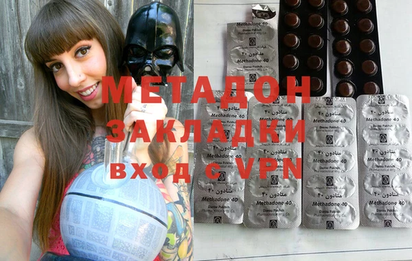 скорость mdpv Аркадак