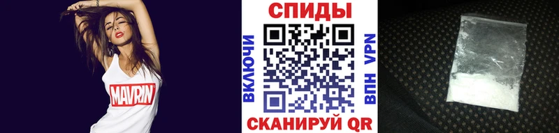 где купить Кувшиново Первитин Декстрометамфетамин 99.9%